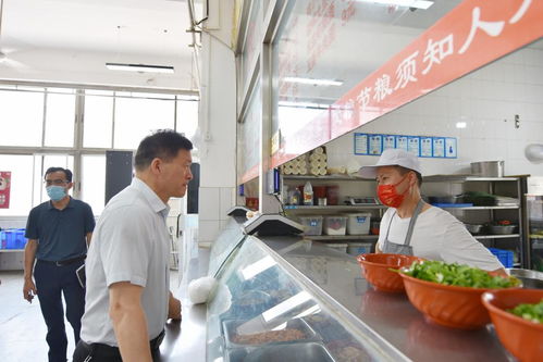 我校召開(kāi)餐飲服務(wù)暨食品安全工作座談會(huì)，探索家政服務(wù)融合新路徑
