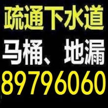 青島島城家政 專(zhuān)業(yè)家政服務(wù)，打造品質(zhì)生活