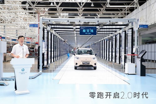 五年內(nèi)年銷超80萬(wàn)，三年內(nèi)趕超特斯拉 零跑汽車的自信源于集中式快速充電站布局