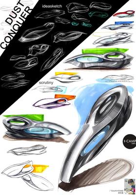 i-camp創意造型設計學員作品展 生活用品與工業設計的原創力量