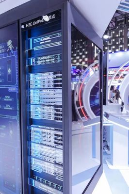 新華三 以開放多元智算為AI狂飆構建堅實底座