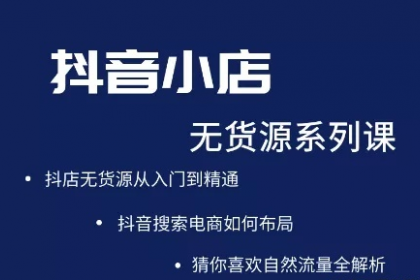 哈爾濱網絡技術開發、電商咨詢與網絡服務一體化解決方案——壹百業技術推廣引領數字化轉型